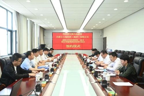 微信圖片_20220527114937.jpg