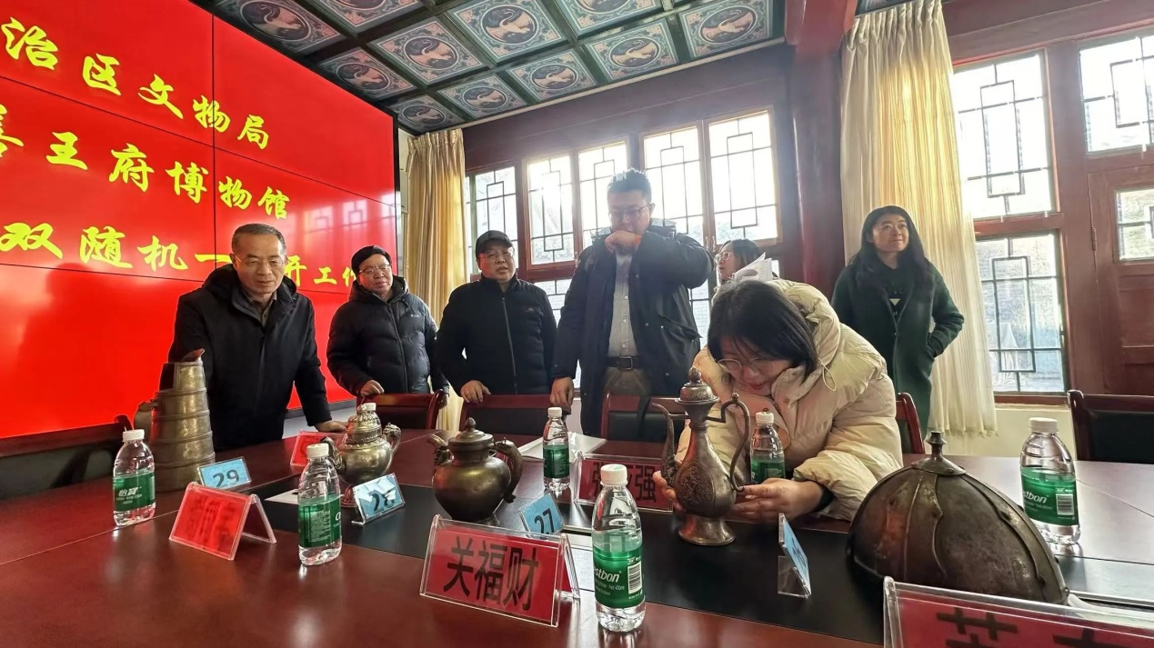 微信图片_20241128091711.jpg