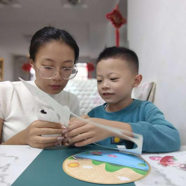 微信图片_20240914090955.png