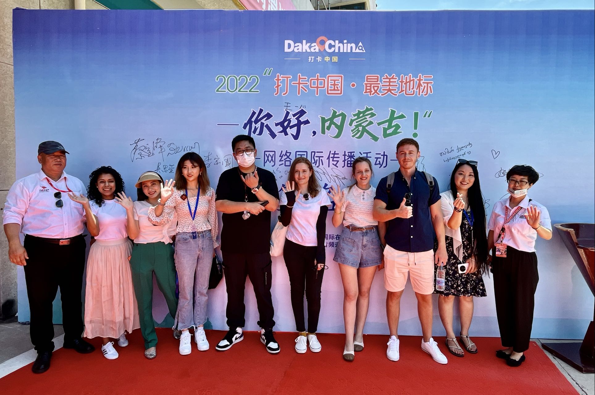 打卡鄂尔多斯 感受“活力”之城的”绿色”生长_fororder_微信图片_20220725204231