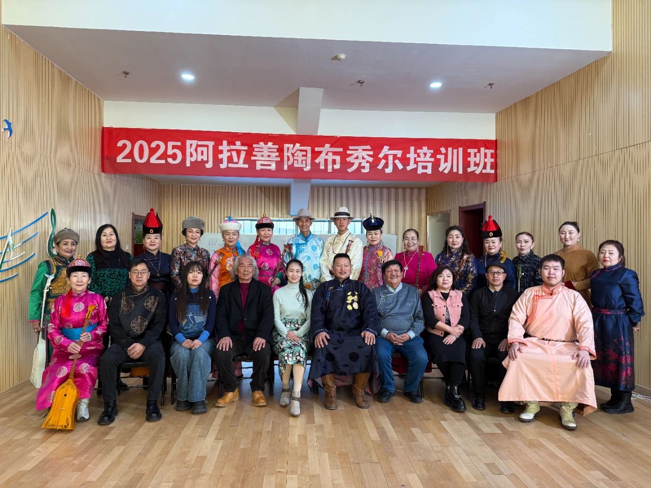 微信图片_20250114152010.jpg