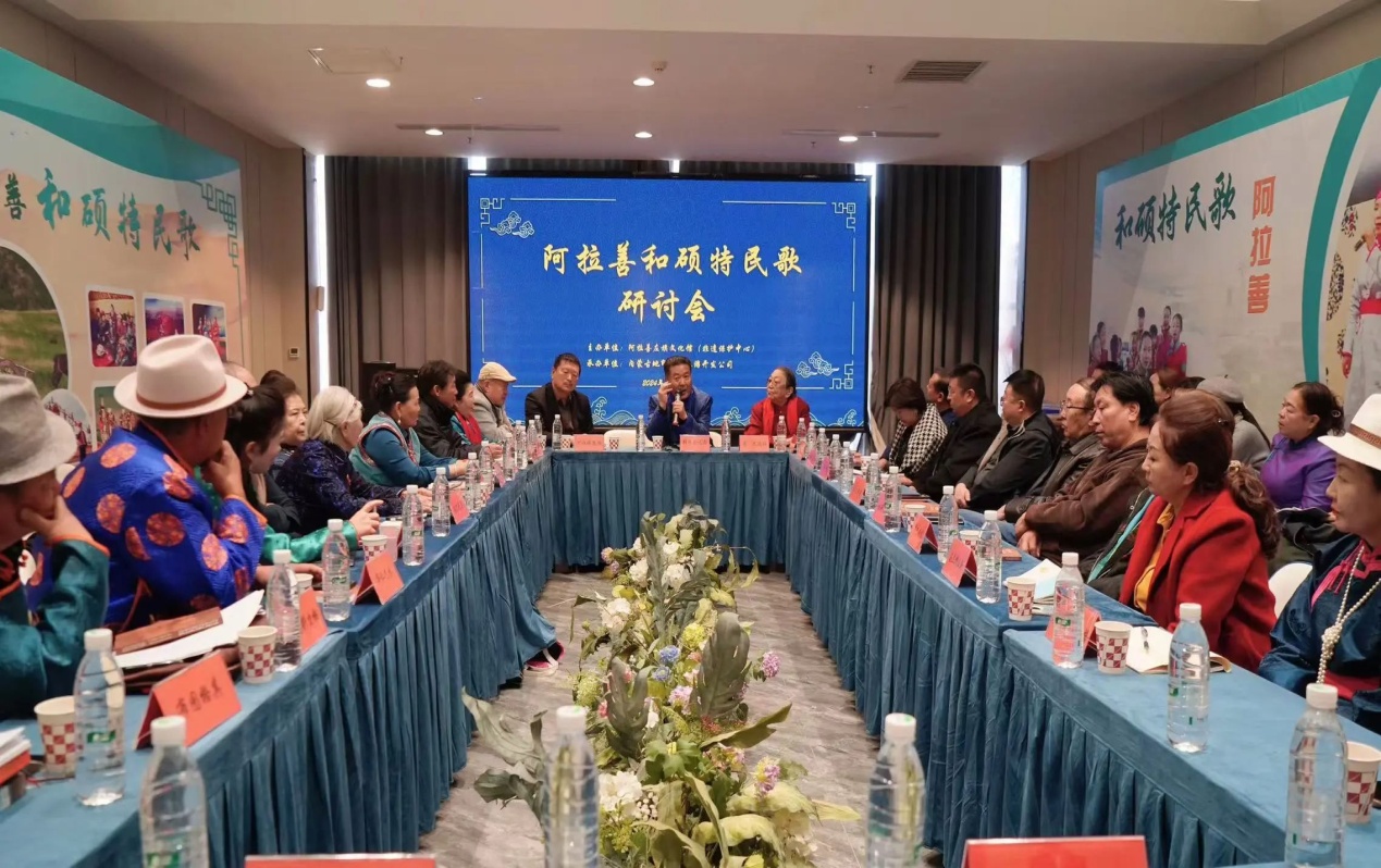 微信图片_20241125091642.jpg
