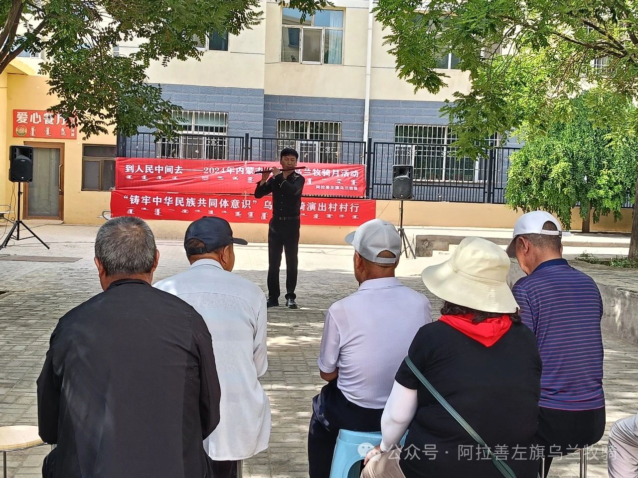 微信图片_20240618095957.jpg