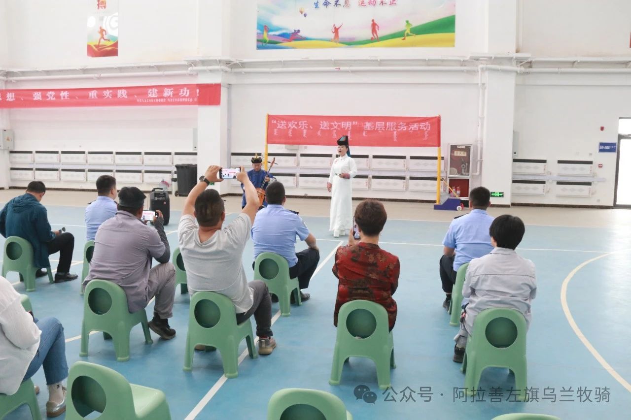 微信图片_20240618095901.jpg
