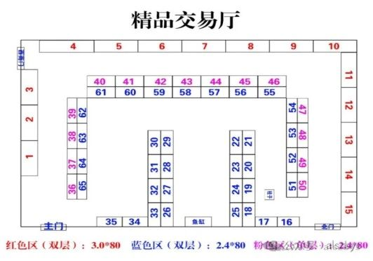 微信图片_20240904171146.png