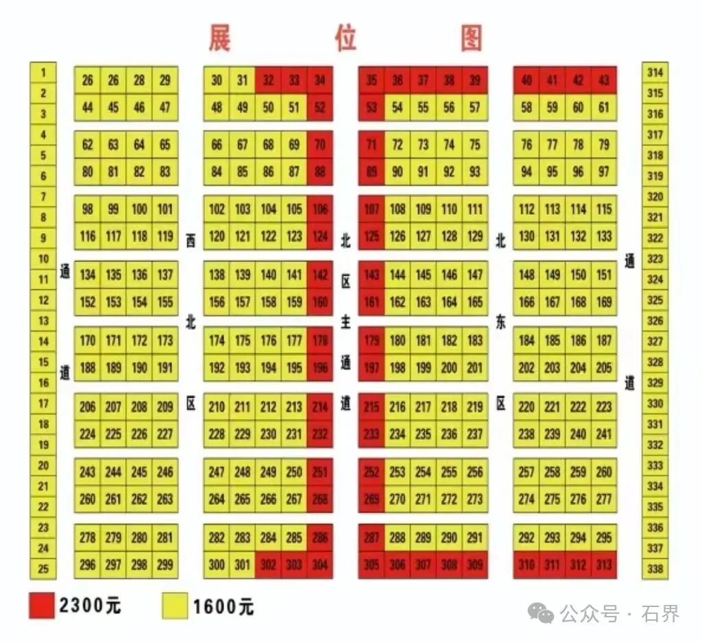 微信图片_20240904171016.jpg